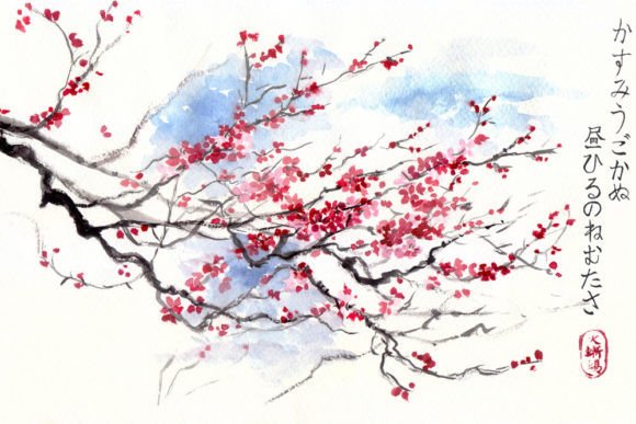 Sakura Japanese Watercolor Painting Illustrations for Soft, Elegant Branding